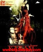 Karam 2005 song download